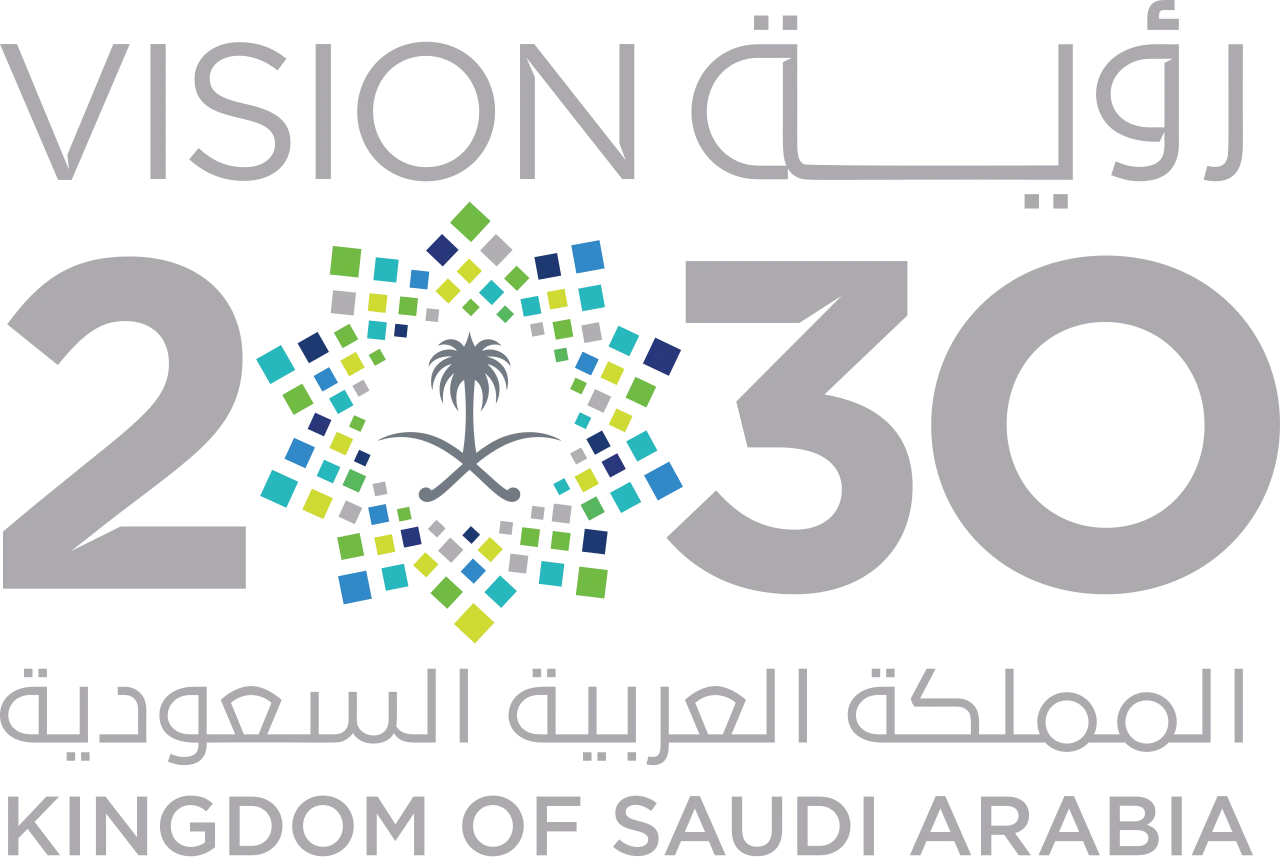 رؤية السعودية 2030